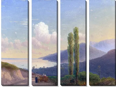 Картина Дорога в Гурзуф, Крым (около 1878 г.)