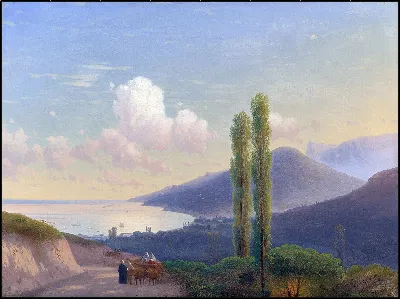картина