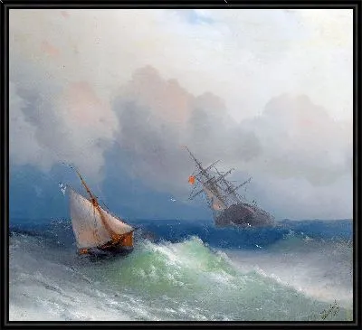 Два корабля в море (1863 г.)