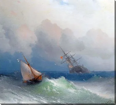 Два корабля в море (1863 г.)