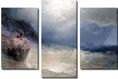 Картина Выживший