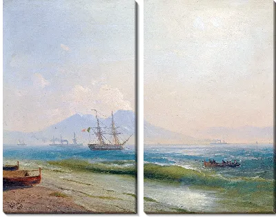 Картина Вид на Везувий (1878 г.)