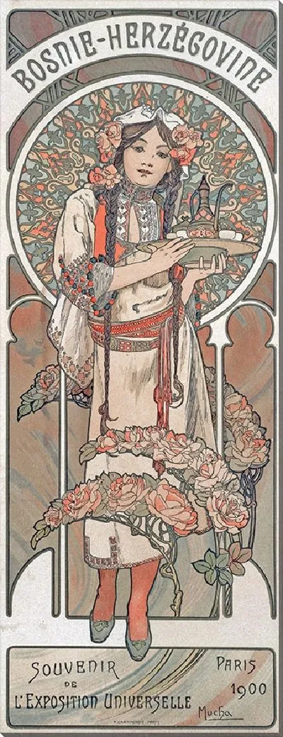 Картина Босния-Герцеговина, Всемирная выставка в Париже (1900 г.)