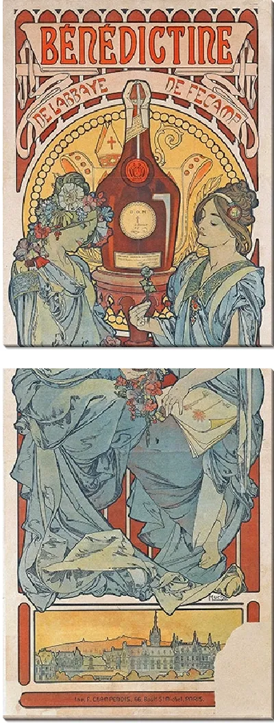 Картина Бенедиктин (1896)