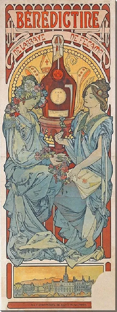 Картина Бенедиктин (1896)