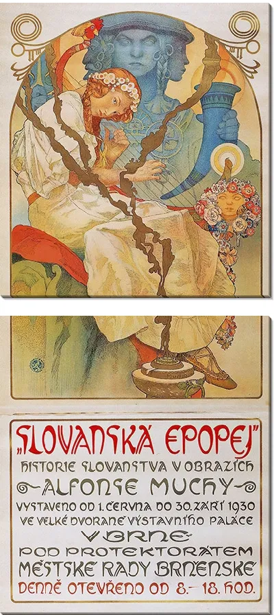 Картина Афиша выставки «Славянская эпопея 1930» (1930)