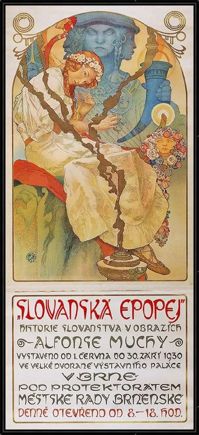 Картина Афиша выставки «Славянская эпопея 1930» (1930)