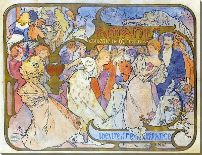 картина