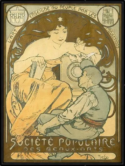 Картина Народное общество изящных искусств (1897)