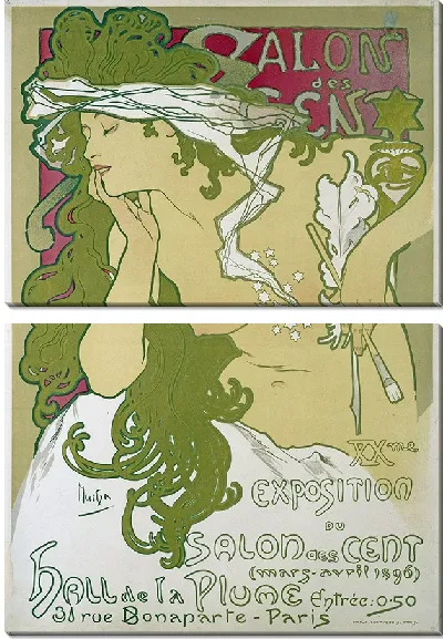 Картина Салон Цента, 20-я выставка Салона Цента (1896 г.)