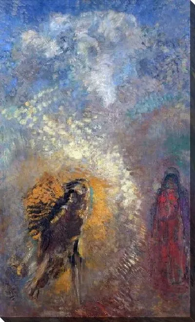 Картина Появление (Apparition)