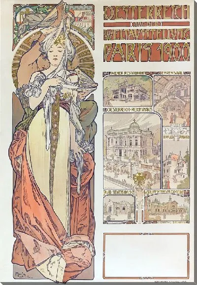 Картина Австрия на Всемирной выставке в Париже 1900 (1899)