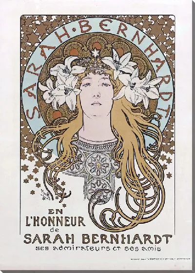 Картина В честь Сары Бернар — ее поклонников и друзей (1896 г.)