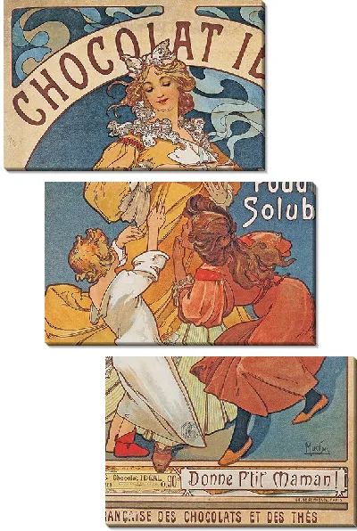 Картина Идеальный шоколад