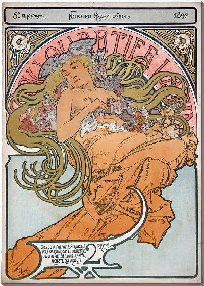 Картина В Латинском квартале (1897)