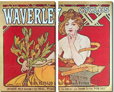 Картина Велосипеды Уэверли Париж. (1898)