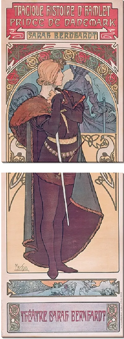 Картина Гамлет (1899)