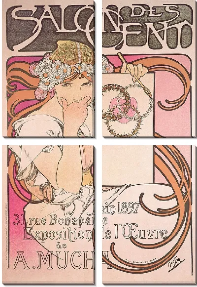 Картина Выставка Салона Центов (1897 г.)