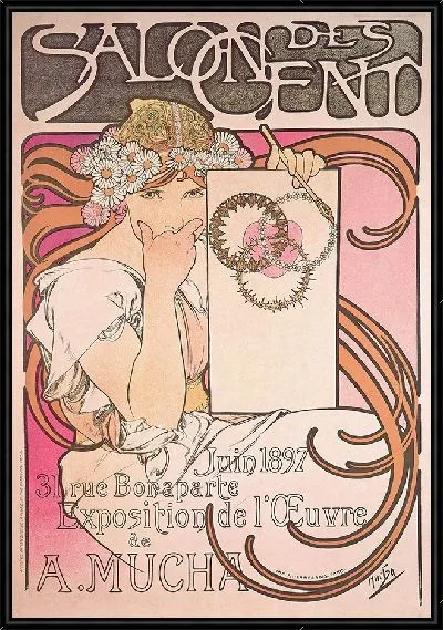 Картина Выставка Салона Центов (1897 г.)