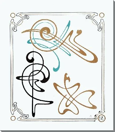 Картина Дизайн вечернего платья на основе арабесок (1900 г.)