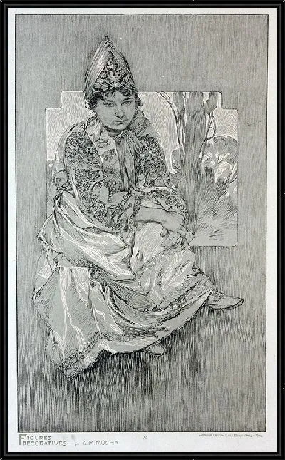 Картина Декоративные фигуры (1905)