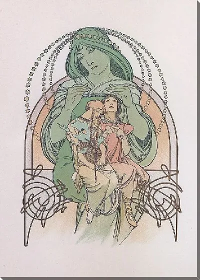 Картина Ильзе, принцесса Триполи 2 (1901)