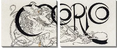 Картина Иллюстрация названия журнала Cocorico (1898 г.)