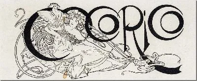 Картина Иллюстрация названия журнала Cocorico (1898 г.)