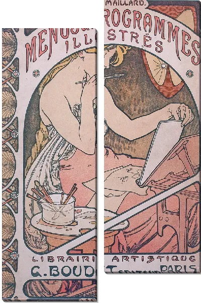 Картина Иллюстрации меню и программ