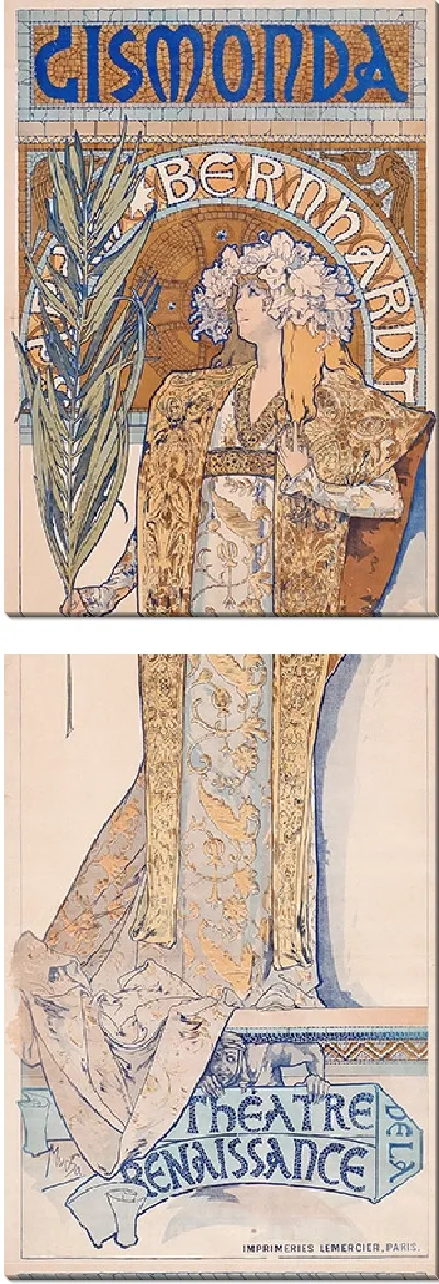 Картина Жисмонда (1894-1895)