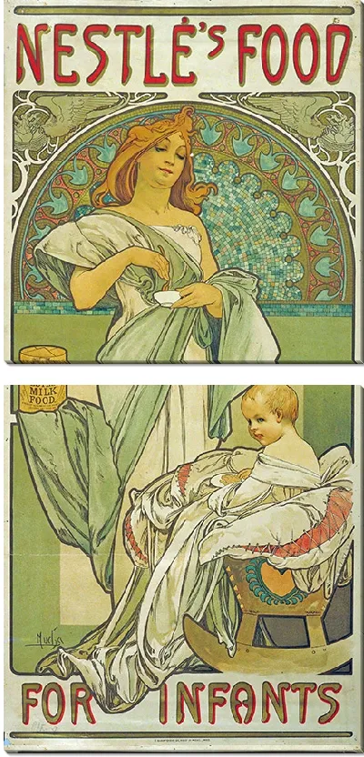 Картина Еда Нестле (1897)