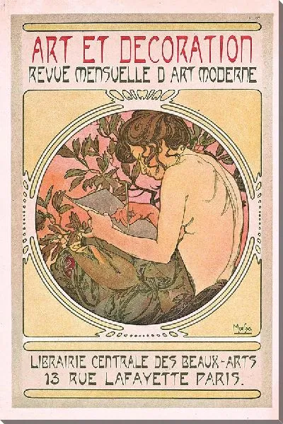 Картина Документы декоративные материалы