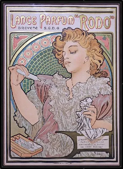 Картина Ланс Парфюм Родо (1896)