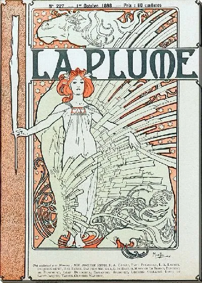 Картина Ла Плюм