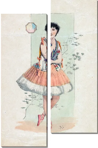 Картина Лев 2 (1890)