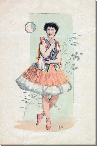 Картина Лев 2 (1890)