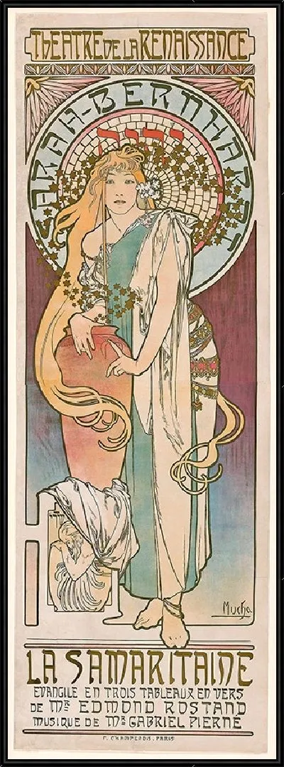 Картина Самаритянка (1897)