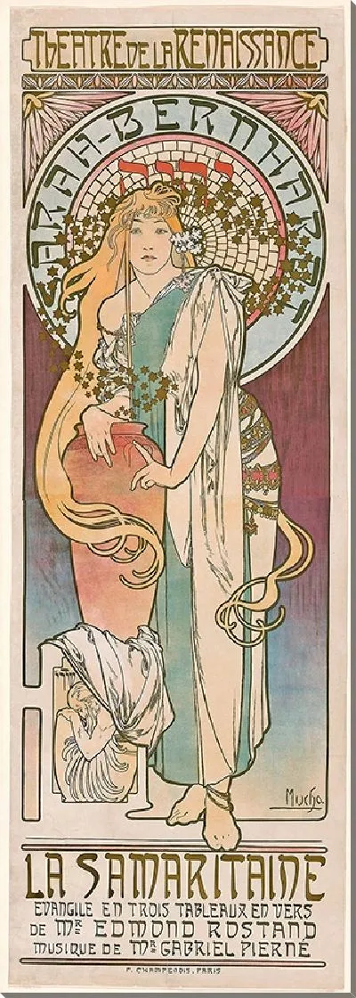 Картина Самаритянка (1897)