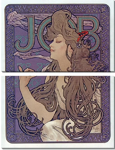 Картина Реклама сигарет Иов. (1896)