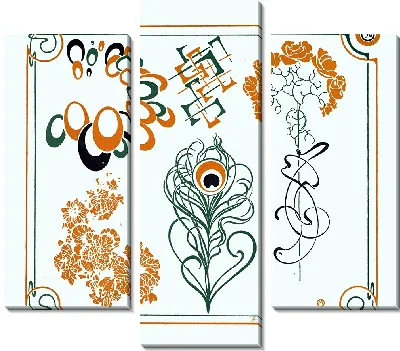 Картина Позднее дизайн, основанный на цветах и ​​криволинейных формах. (1900)