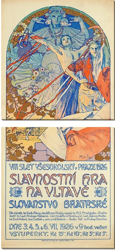 Картина Фестиваль «Сокол» в Праге (1926 г.)
