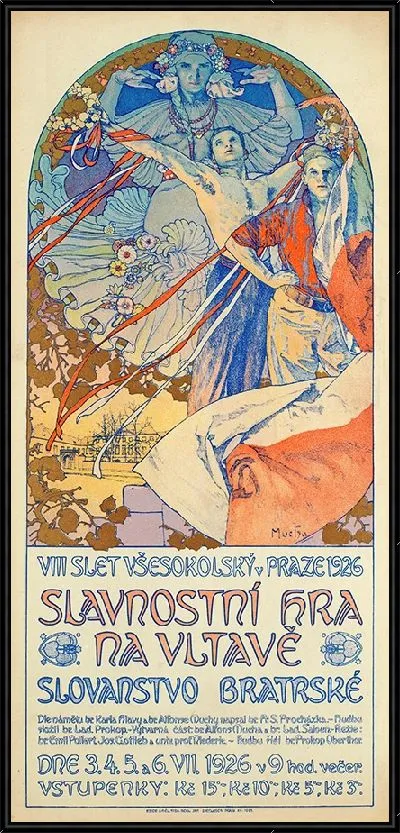 Картина Фестиваль «Сокол» в Праге (1926 г.)