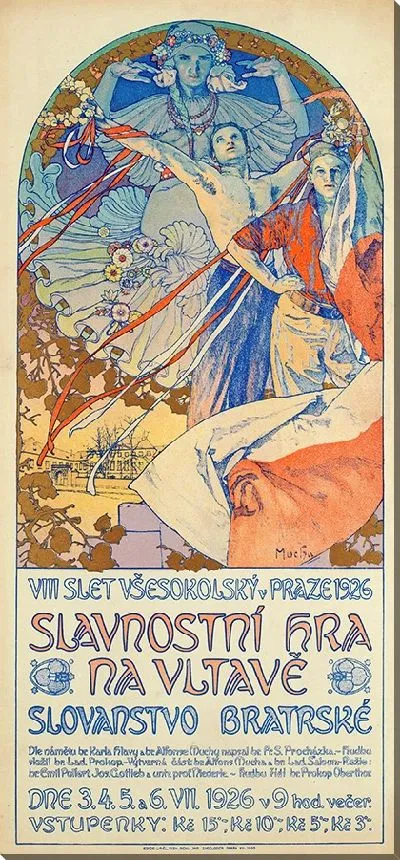 Картина Фестиваль «Сокол» в Праге (1926 г.)