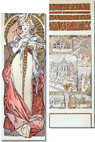 Картина Остеррих Кауф Париж (1900)
