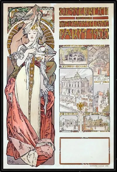 Картина Остеррих Кауф Париж (1900)