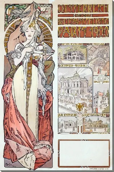 Картина Остеррих Кауф Париж (1900)