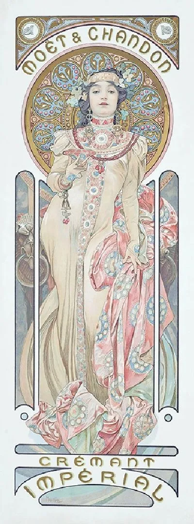 Картина МОЭТ И ШАНДОН, СУХОЙ ИМПЕРИАЛ (1899)