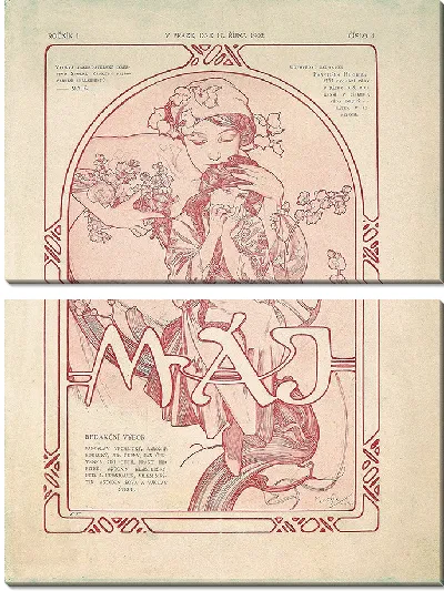 Картина Маже (1902)