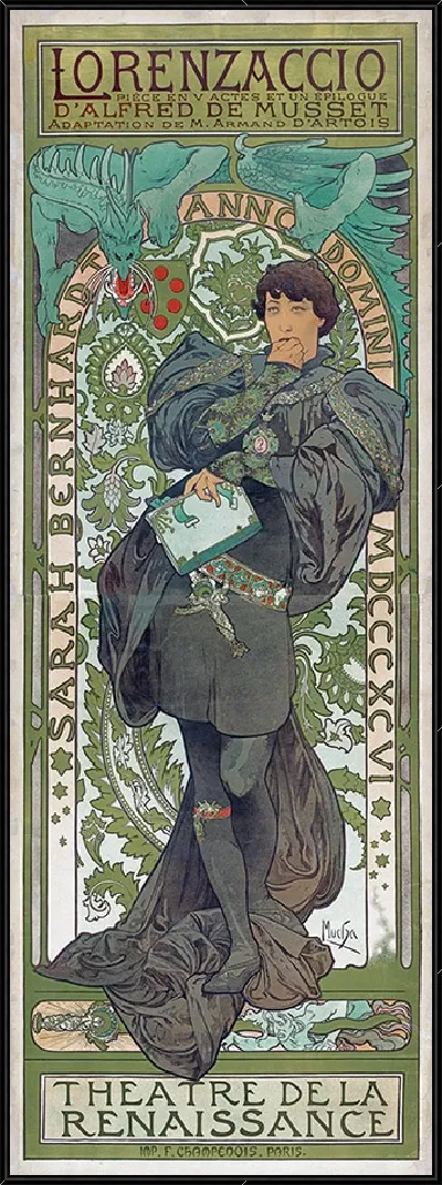 картина
