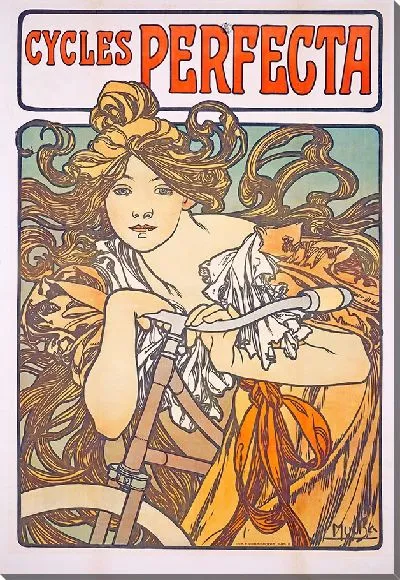 Картина Совершенные циклы (1897)